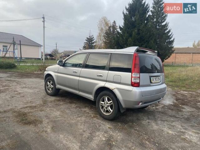 Сірий Хонда ХРВ, об'ємом двигуна 1.6 л та пробігом 298 тис. км за 3000 $, фото 4 на Automoto.ua