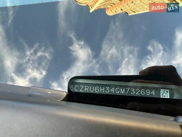 Серый Хонда ХРВ, объемом двигателя 1.8 л и пробегом 135 тыс. км за 12500 $, фото 43 на Automoto.ua