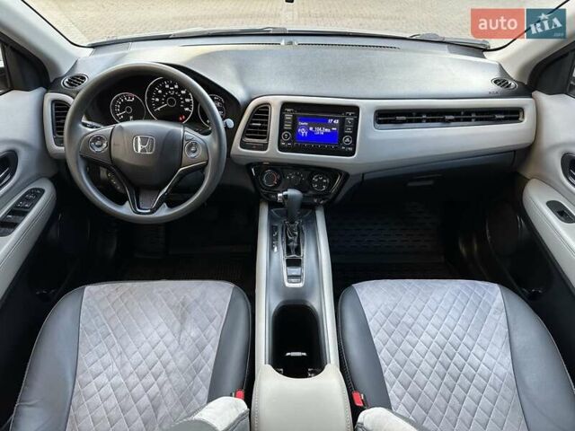 Сірий Хонда ХРВ, об'ємом двигуна 1.8 л та пробігом 135 тис. км за 12200 $, фото 17 на Automoto.ua