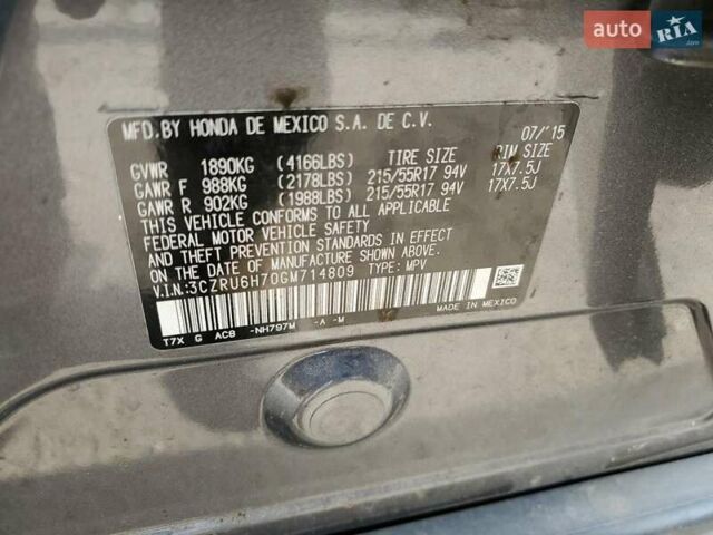 Серый Хонда ХРВ, объемом двигателя 1.8 л и пробегом 64 тыс. км за 1700 $, фото 11 на Automoto.ua