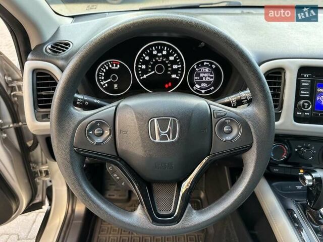 Сірий Хонда ХРВ, об'ємом двигуна 1.8 л та пробігом 135 тис. км за 12200 $, фото 26 на Automoto.ua