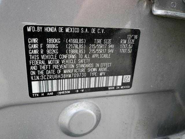 Серый Хонда ХРВ, объемом двигателя 0.18 л и пробегом 64 тыс. км за 4000 $, фото 11 на Automoto.ua