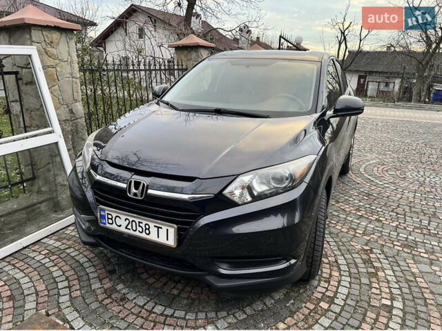 Сірий Хонда ХРВ, об'ємом двигуна 1.8 л та пробігом 961 тис. км за 14500 $, фото 1 на Automoto.ua