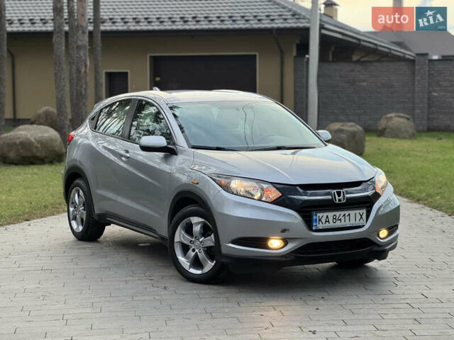 Серый Хонда ХРВ, объемом двигателя 1.8 л и пробегом 88 тыс. км за 12700 $, фото 1 на Automoto.ua
