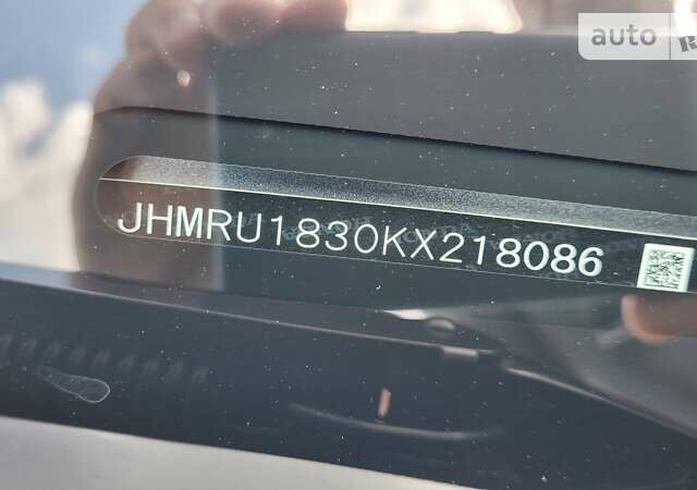 Сірий Хонда ХРВ, об'ємом двигуна 1.5 л та пробігом 45 тис. км за 21500 $, фото 23 на Automoto.ua