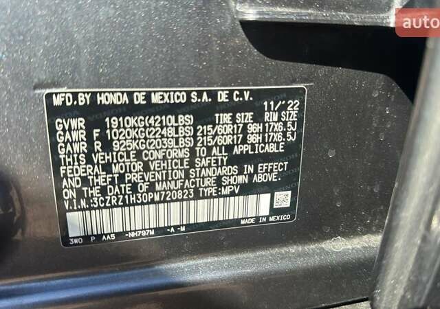 Серый Хонда ХРВ, объемом двигателя 2 л и пробегом 43 тыс. км за 21000 $, фото 10 на Automoto.ua