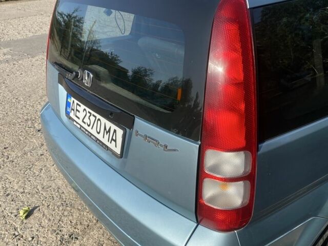 Синій Хонда ХРВ, об'ємом двигуна 1.6 л та пробігом 215 тис. км за 5000 $, фото 19 на Automoto.ua