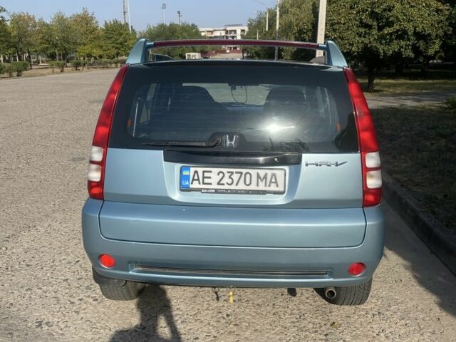 Синій Хонда ХРВ, об'ємом двигуна 1.6 л та пробігом 215 тис. км за 5000 $, фото 8 на Automoto.ua