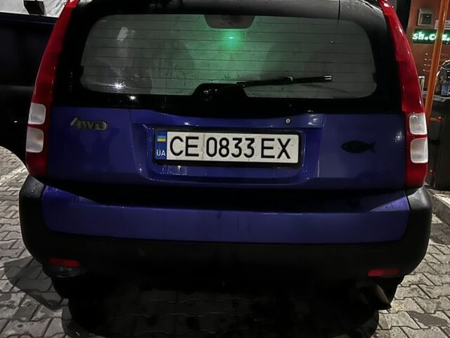 Синій Хонда ХРВ, об'ємом двигуна 1.6 л та пробігом 305 тис. км за 4500 $, фото 3 на Automoto.ua