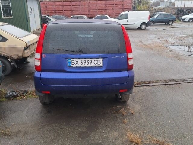 Синій Хонда ХРВ, об'ємом двигуна 1.6 л та пробігом 320 тис. км за 3500 $, фото 2 на Automoto.ua