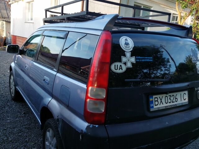 Синий Хонда ХРВ, объемом двигателя 1.6 л и пробегом 282 тыс. км за 4600 $, фото 14 на Automoto.ua