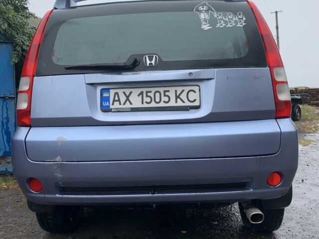 Синій Хонда ХРВ, об'ємом двигуна 1.6 л та пробігом 350 тис. км за 4000 $, фото 6 на Automoto.ua
