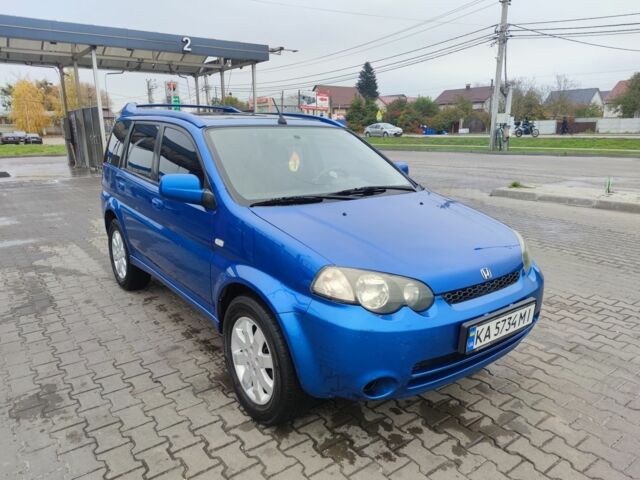 Синий Хонда ХРВ, объемом двигателя 1.6 л и пробегом 260 тыс. км за 5700 $, фото 18 на Automoto.ua