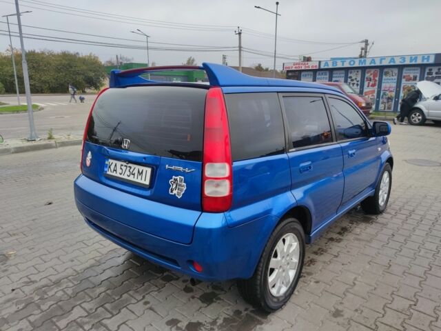 Синий Хонда ХРВ, объемом двигателя 1.6 л и пробегом 260 тыс. км за 5700 $, фото 17 на Automoto.ua