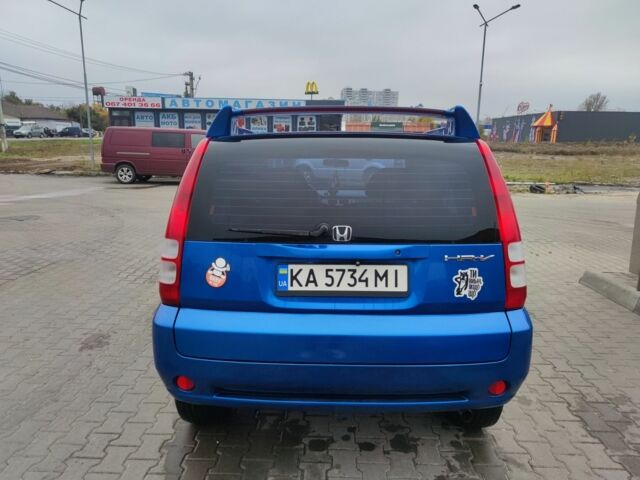 Синий Хонда ХРВ, объемом двигателя 1.6 л и пробегом 260 тыс. км за 5700 $, фото 16 на Automoto.ua
