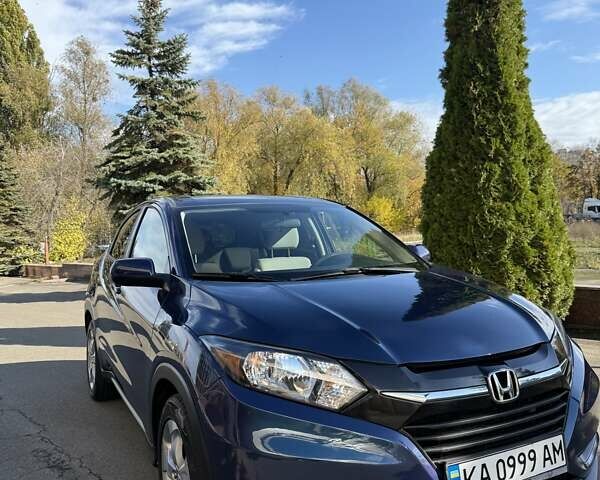 Синий Хонда ХРВ, объемом двигателя 1.8 л и пробегом 100 тыс. км за 15300 $, фото 1 на Automoto.ua