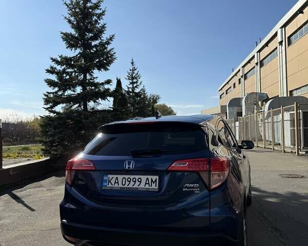 Синий Хонда ХРВ, объемом двигателя 1.8 л и пробегом 100 тыс. км за 15300 $, фото 11 на Automoto.ua