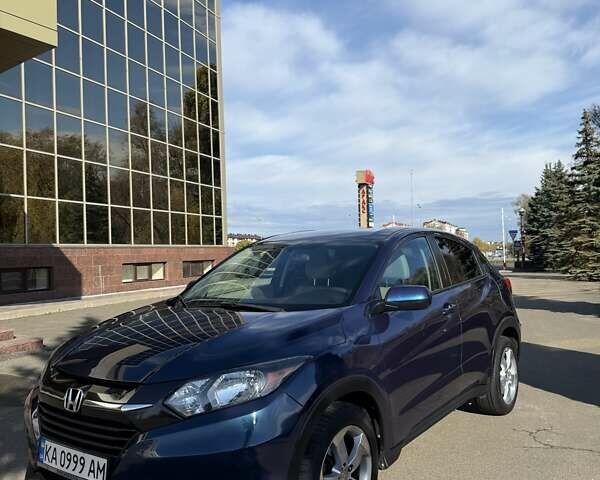 Синий Хонда ХРВ, объемом двигателя 1.8 л и пробегом 100 тыс. км за 15300 $, фото 12 на Automoto.ua