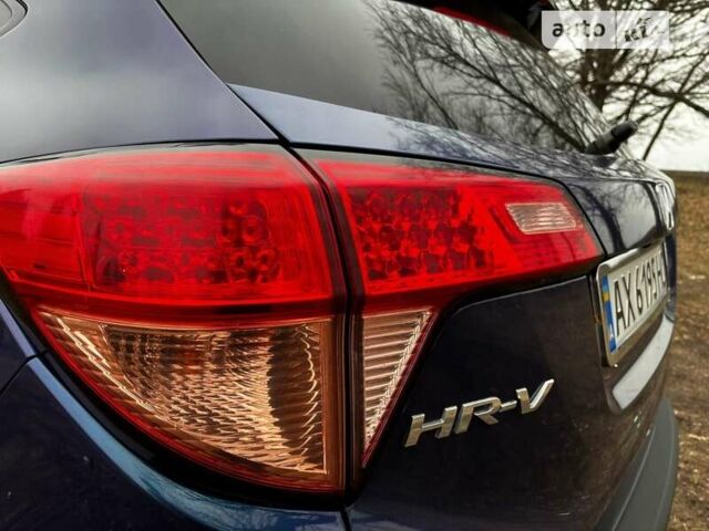 Синий Хонда ХРВ, объемом двигателя 1.8 л и пробегом 121 тыс. км за 14900 $, фото 11 на Automoto.ua