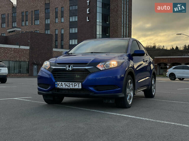 Синий Хонда ХРВ, объемом двигателя 1.8 л и пробегом 208 тыс. км за 13800 $, фото 7 на Automoto.ua