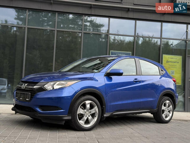 Синій Хонда ХРВ, об'ємом двигуна 1.8 л та пробігом 78 тис. км за 17900 $, фото 5 на Automoto.ua