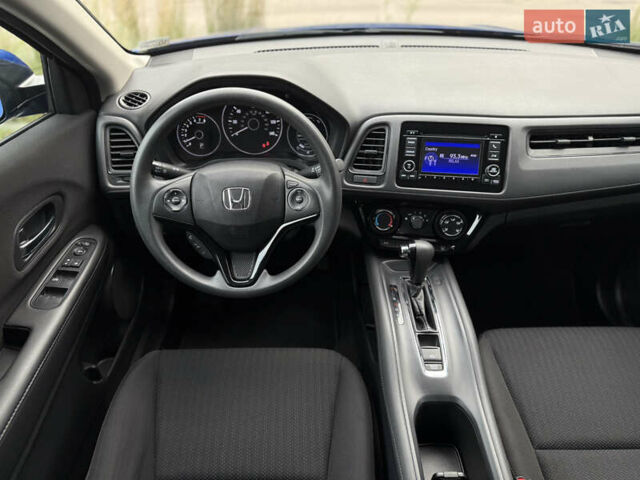 Синій Хонда ХРВ, об'ємом двигуна 1.8 л та пробігом 78 тис. км за 17900 $, фото 37 на Automoto.ua