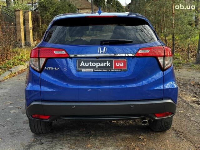 Синий Хонда ХРВ, объемом двигателя 1.5 л и пробегом 163 тыс. км за 16490 $, фото 7 на Automoto.ua