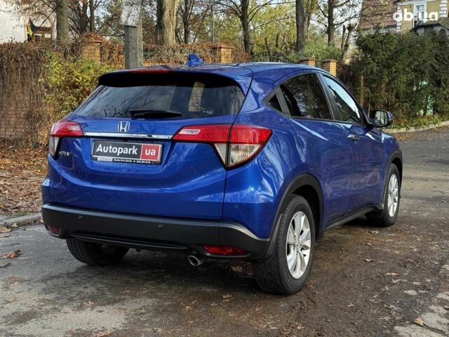 Синий Хонда ХРВ, объемом двигателя 1.5 л и пробегом 163 тыс. км за 16490 $, фото 6 на Automoto.ua