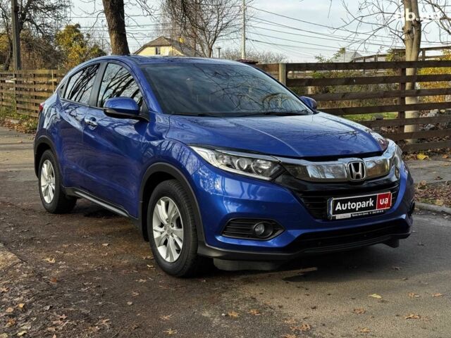 Синий Хонда ХРВ, объемом двигателя 1.5 л и пробегом 163 тыс. км за 16490 $, фото 2 на Automoto.ua