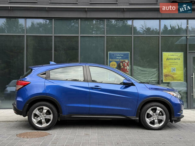 Синій Хонда ХРВ, об'ємом двигуна 1.8 л та пробігом 78 тис. км за 17900 $, фото 17 на Automoto.ua