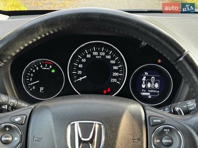 Синий Хонда ХРВ, объемом двигателя 1.5 л и пробегом 163 тыс. км за 16490 $, фото 30 на Automoto.ua