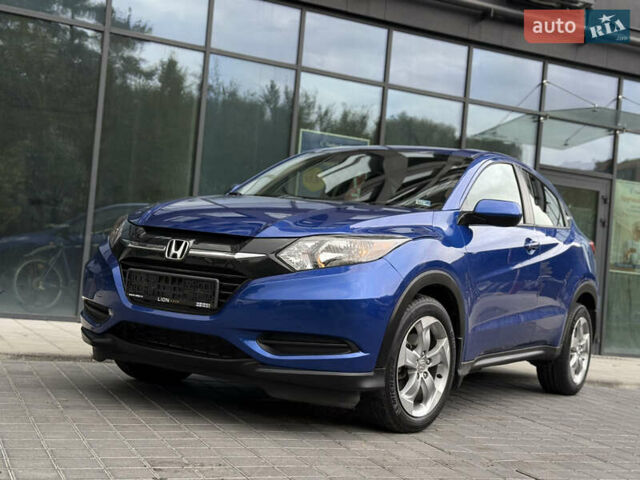 Синій Хонда ХРВ, об'ємом двигуна 1.8 л та пробігом 78 тис. км за 17900 $, фото 4 на Automoto.ua