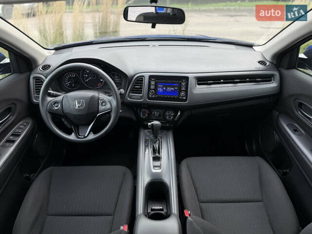 Синій Хонда ХРВ, об'ємом двигуна 1.8 л та пробігом 78 тис. км за 17900 $, фото 36 на Automoto.ua