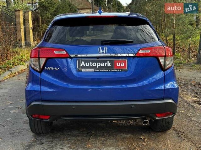 Синий Хонда ХРВ, объемом двигателя 1.5 л и пробегом 163 тыс. км за 16490 $, фото 7 на Automoto.ua