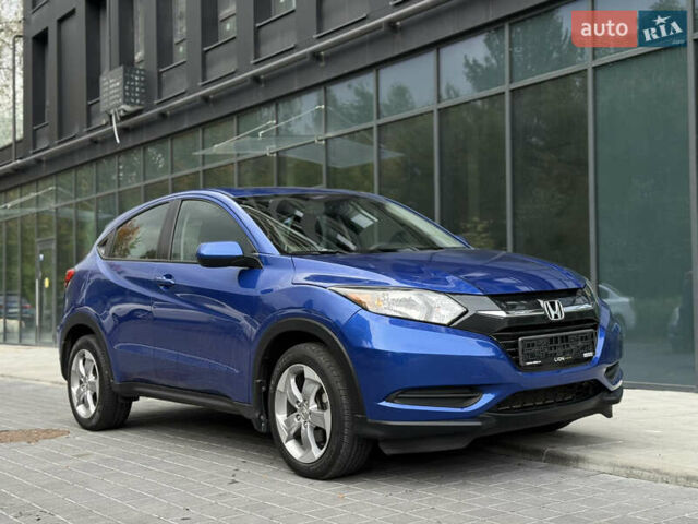 Синій Хонда ХРВ, об'ємом двигуна 1.8 л та пробігом 78 тис. км за 17900 $, фото 18 на Automoto.ua