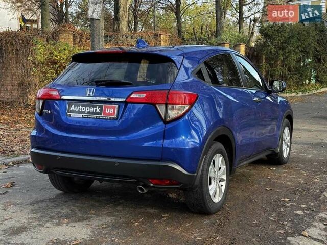Синий Хонда ХРВ, объемом двигателя 1.5 л и пробегом 163 тыс. км за 16490 $, фото 6 на Automoto.ua