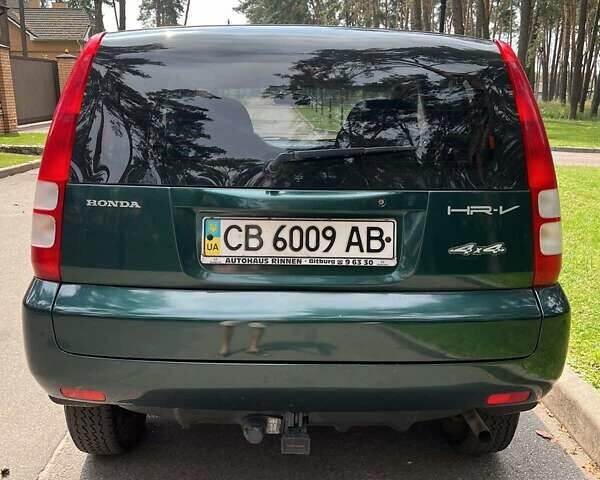 Зеленый Хонда ХРВ, объемом двигателя 0 л и пробегом 166 тыс. км за 5100 $, фото 10 на Automoto.ua