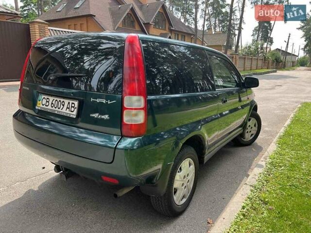 Зеленый Хонда ХРВ, объемом двигателя 0 л и пробегом 166 тыс. км за 5100 $, фото 5 на Automoto.ua