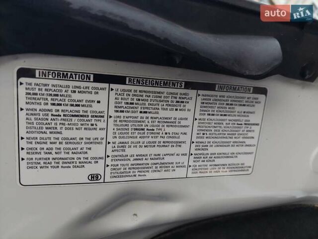 Білий Хонда Інсайт, об'ємом двигуна 1.33 л та пробігом 186 тис. км за 8777 $, фото 60 на Automoto.ua