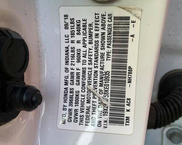 Белый Хонда Инсайт, объемом двигателя 1.5 л и пробегом 150 тыс. км за 16400 $, фото 28 на Automoto.ua