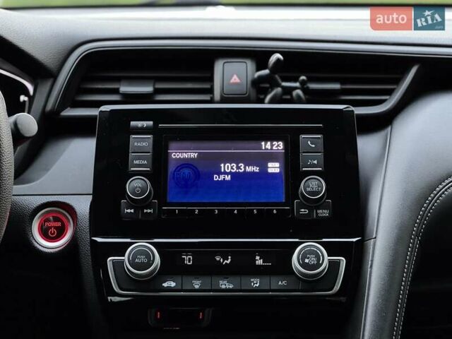 Белый Хонда Инсайт, объемом двигателя 1.5 л и пробегом 123 тыс. км за 15000 $, фото 26 на Automoto.ua