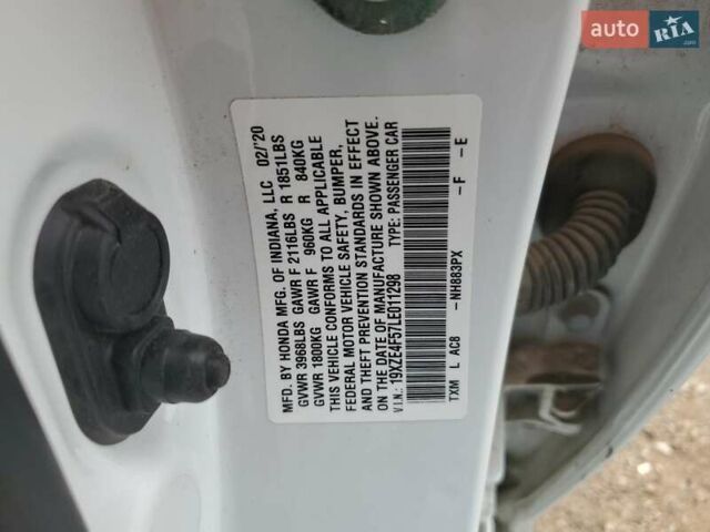 Білий Хонда Інсайт, об'ємом двигуна 1.5 л та пробігом 80 тис. км за 3000 $, фото 11 на Automoto.ua