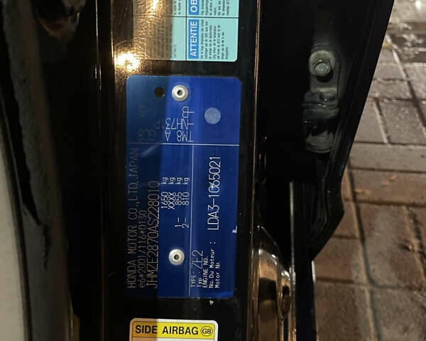 Черный Хонда Инсайт, объемом двигателя 1.34 л и пробегом 216 тыс. км за 6899 $, фото 29 на Automoto.ua