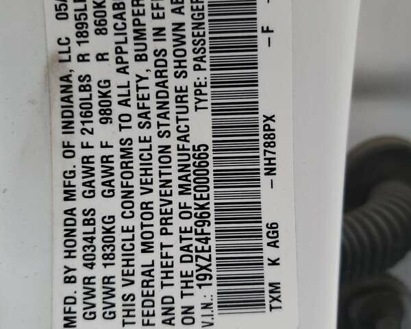 Хонда Инсайт, объемом двигателя 1.5 л и пробегом 115 тыс. км за 3000 $, фото 11 на Automoto.ua