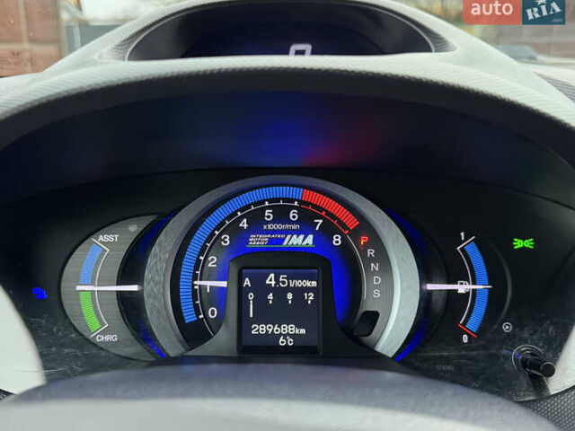 Сірий Хонда Інсайт, об'ємом двигуна 1.34 л та пробігом 289 тис. км за 7300 $, фото 5 на Automoto.ua