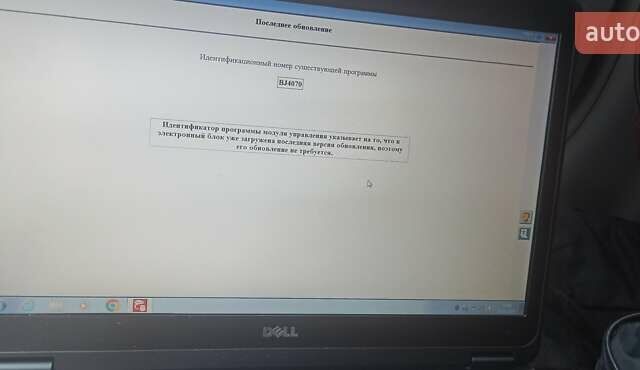 Серый Хонда Инсайт, объемом двигателя 1.34 л и пробегом 193 тыс. км за 7799 $, фото 57 на Automoto.ua