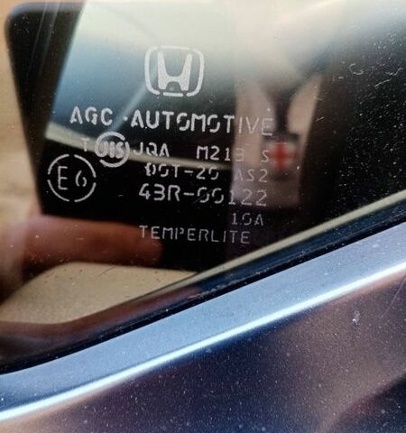 Серый Хонда Инсайт, объемом двигателя 1.3 л и пробегом 229 тыс. км за 7500 $, фото 21 на Automoto.ua