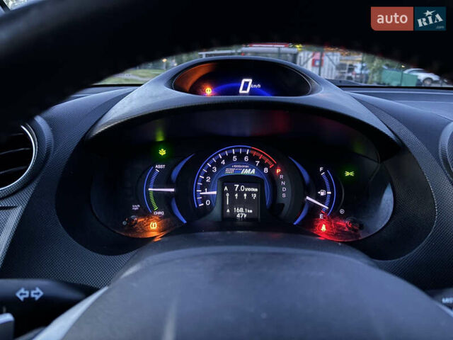 Сірий Хонда Інсайт, об'ємом двигуна 1.3 л та пробігом 300 тис. км за 6100 $, фото 15 на Automoto.ua