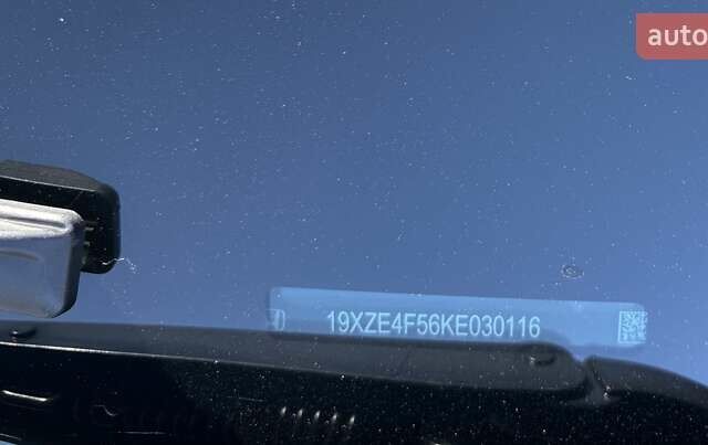 Серый Хонда Инсайт, объемом двигателя 1.5 л и пробегом 74 тыс. км за 15800 $, фото 6 на Automoto.ua