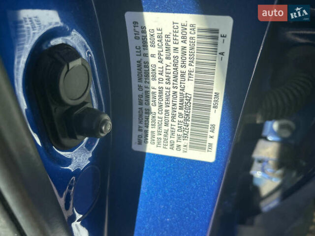 Синий Хонда Инсайт, объемом двигателя 1.5 л и пробегом 135 тыс. км за 15900 $, фото 23 на Automoto.ua